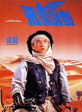 亚洲精品美女久久7777777